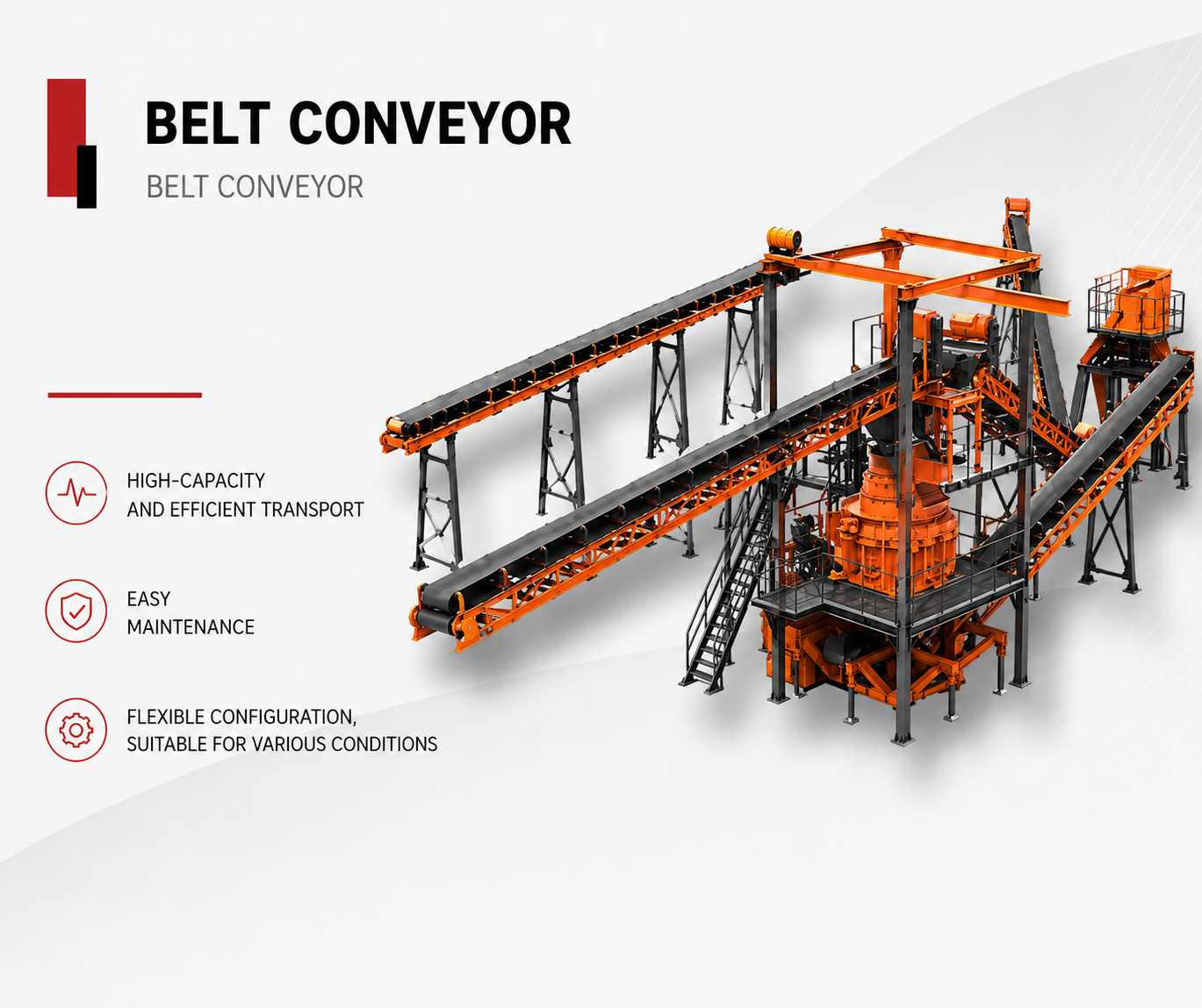 BELT CONVEYOR