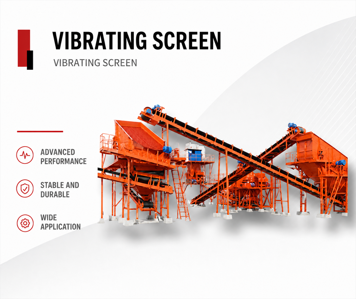 VIBRATING SCREEN