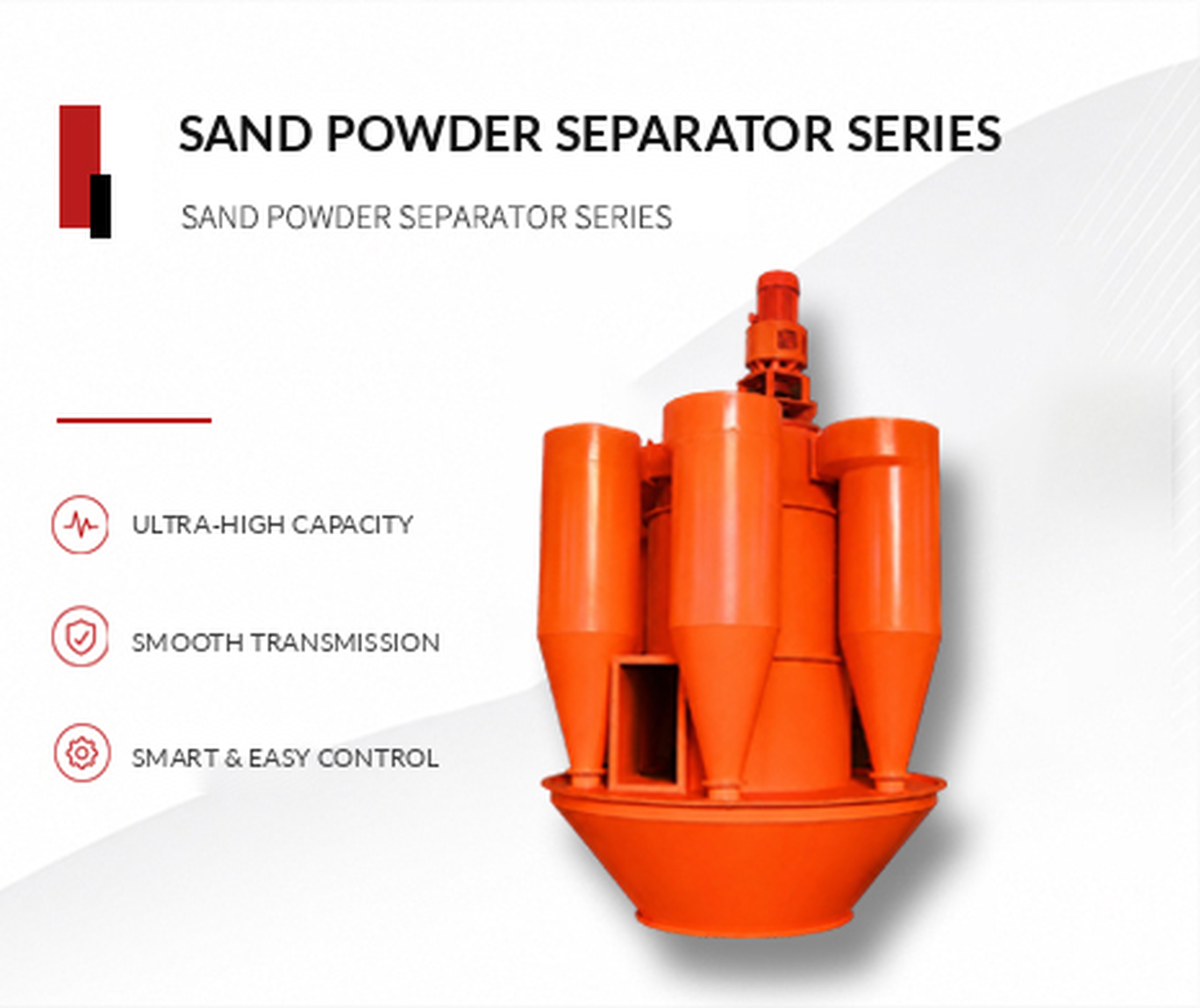 SAND AND POWDER SEPARATOR