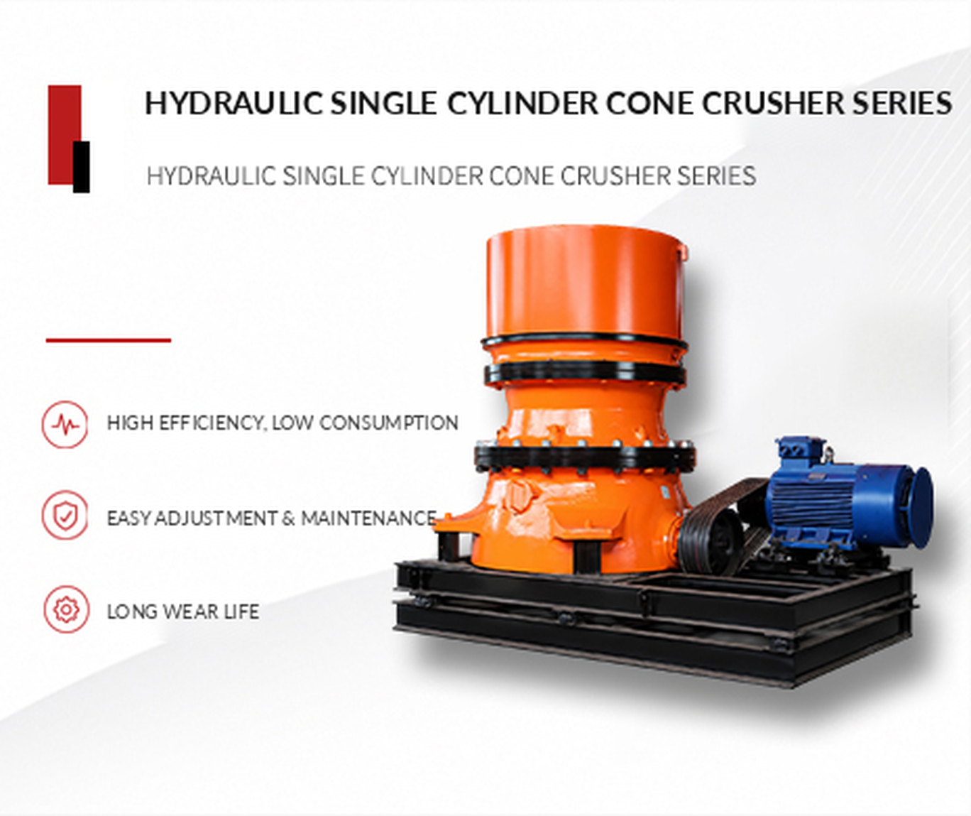 SINGLE-CYLINDER